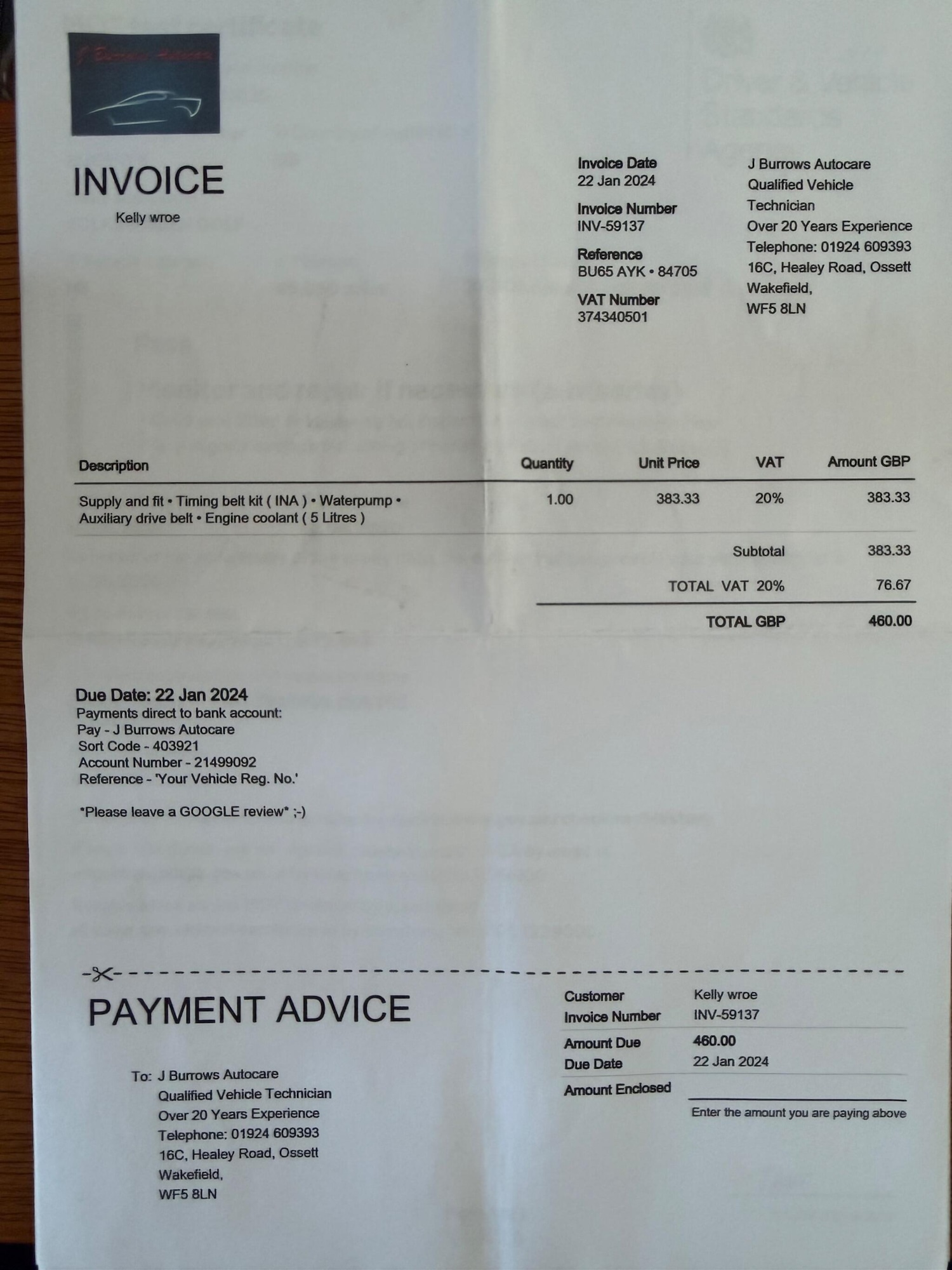 Used Volkswagen Golf 2015 for sale - 78170548: Photo 62