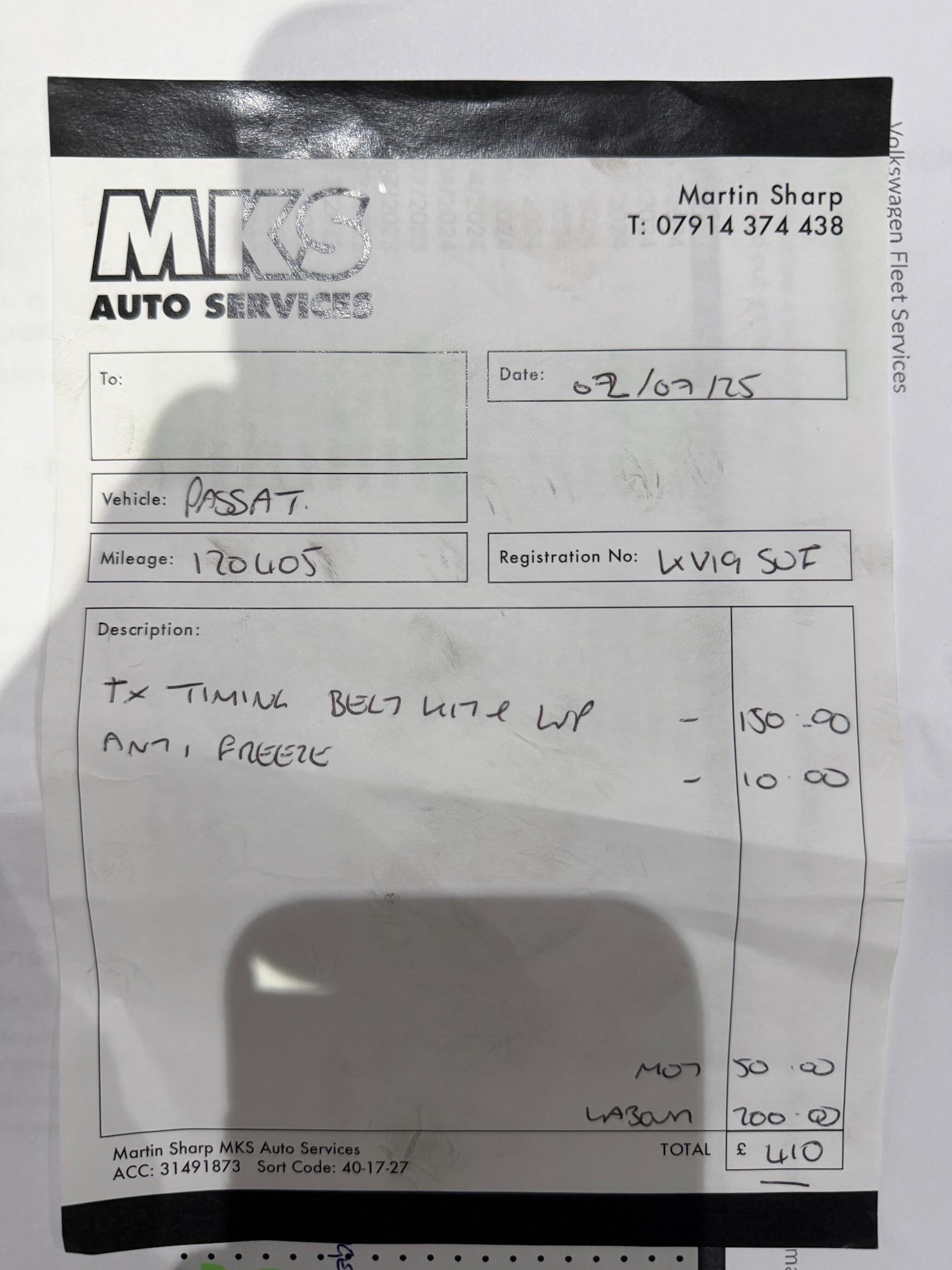 Used Volkswagen Passat 2019 for sale - 77214822: Photo 46