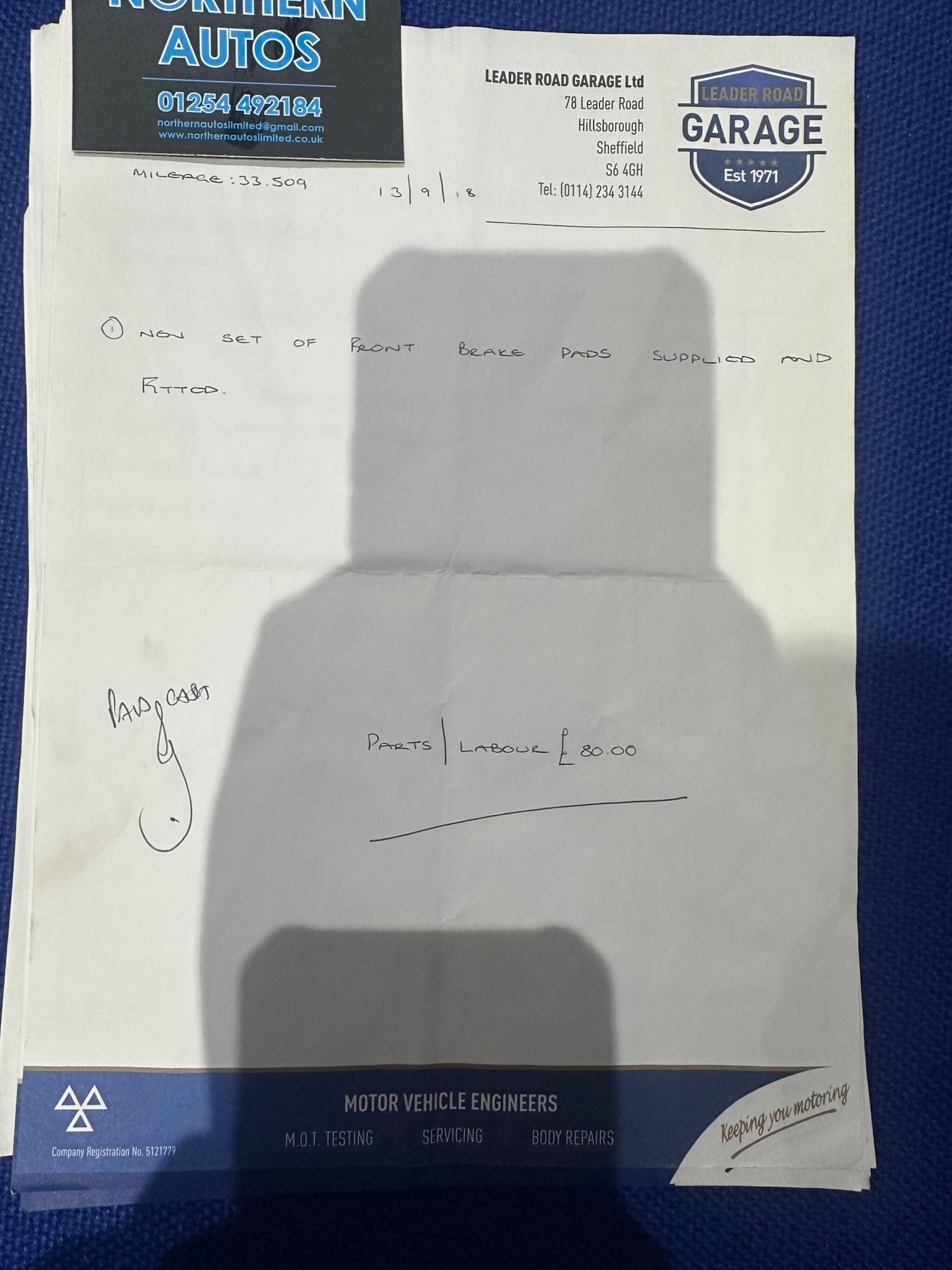 Used Skoda Octavia for sale - 76527731: Photo 44