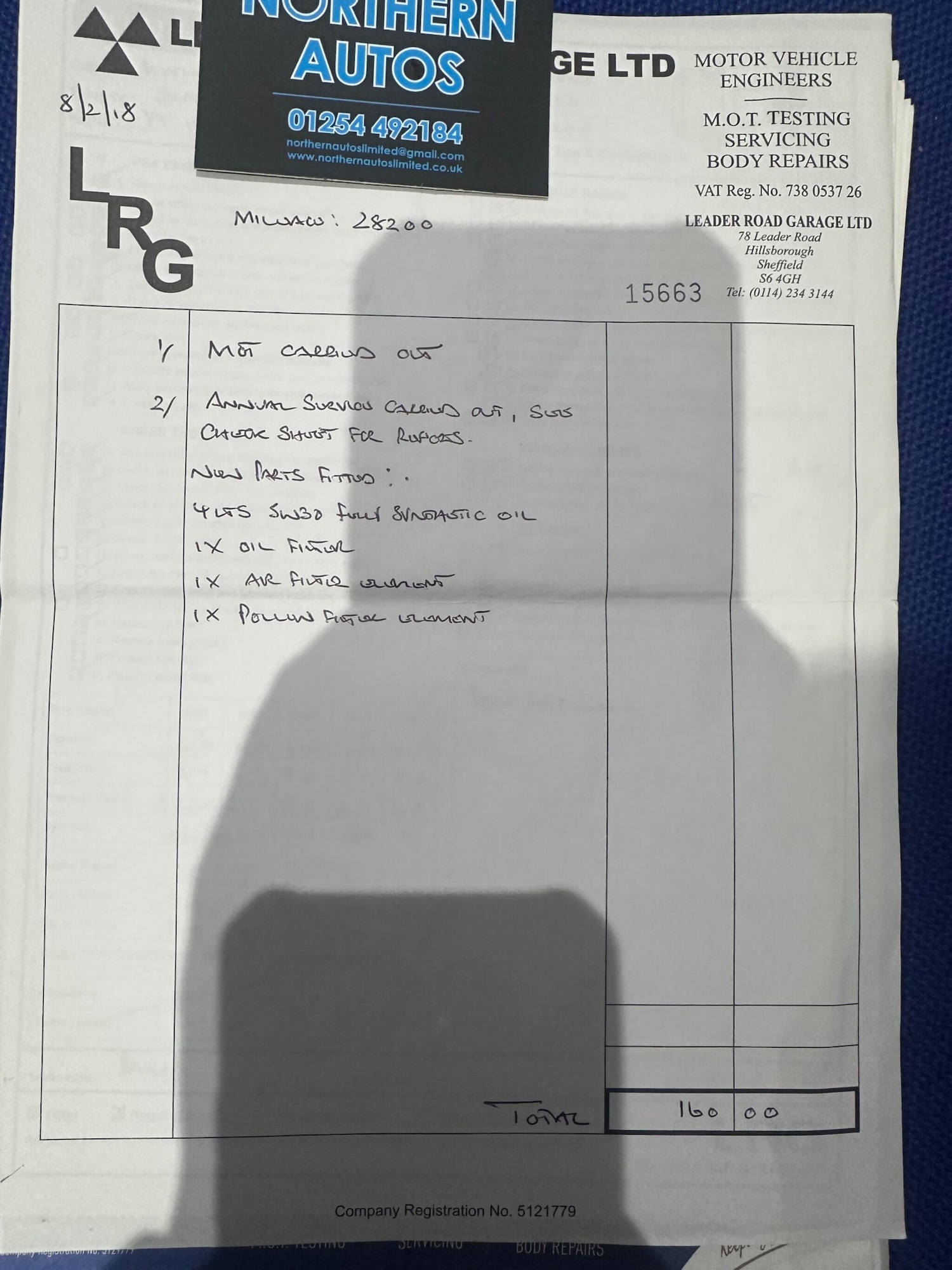 Used Skoda Octavia for sale - 76527731: Photo 45