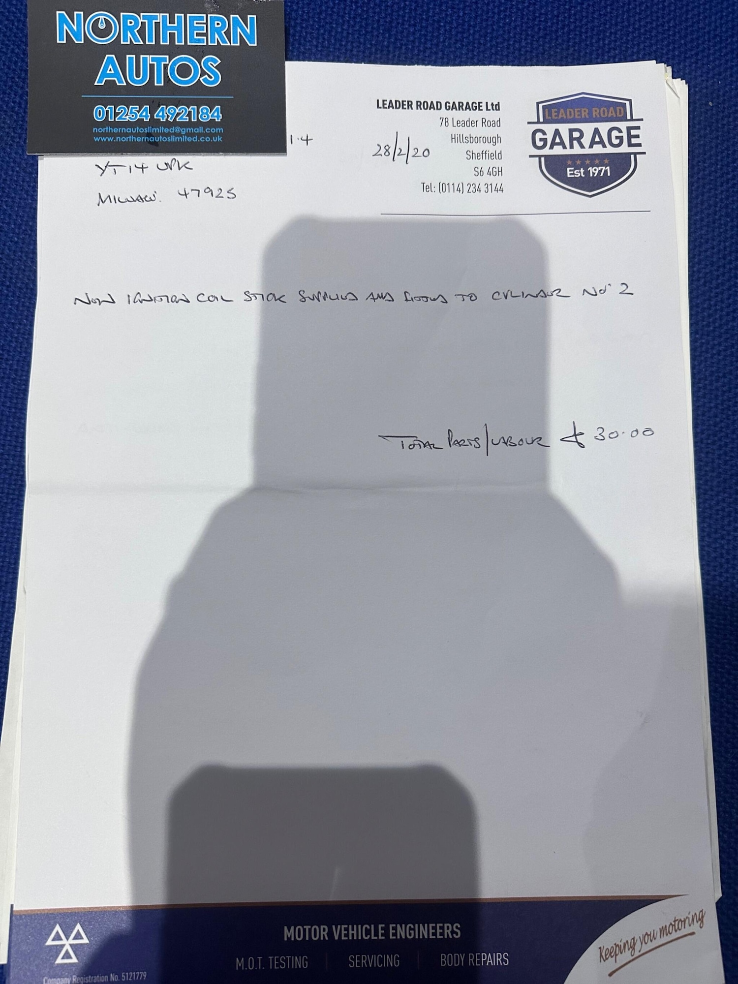 Used Skoda Octavia for sale - 76527731: Photo 47