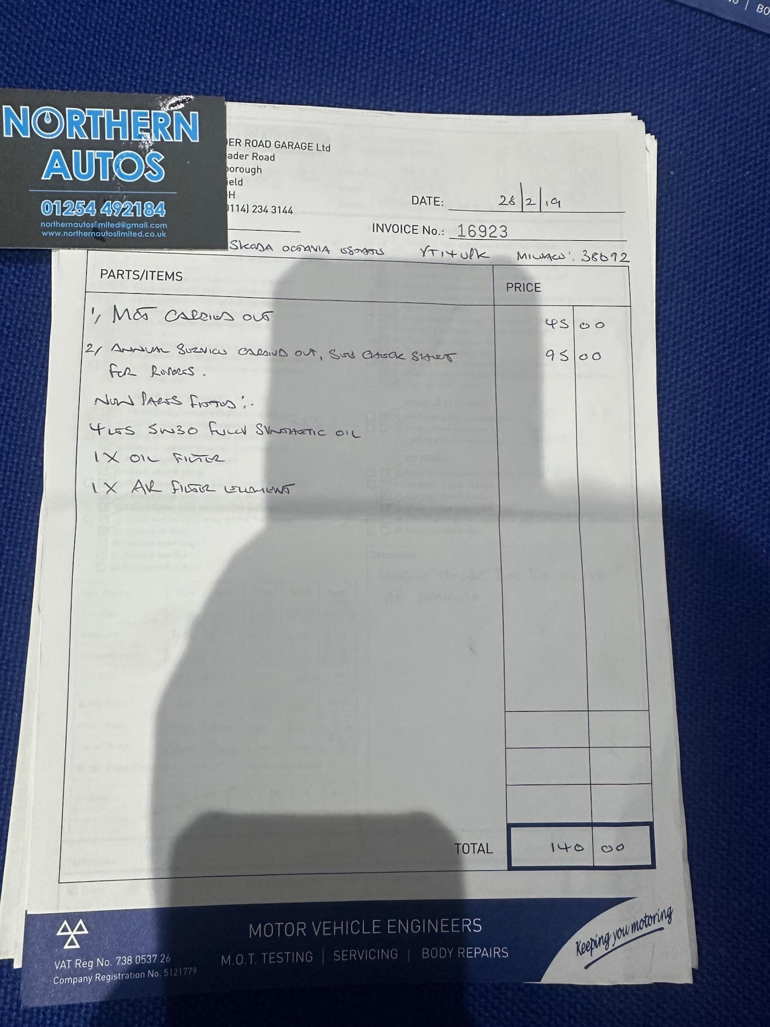 Used Skoda Octavia for sale - 76527731: Photo 48