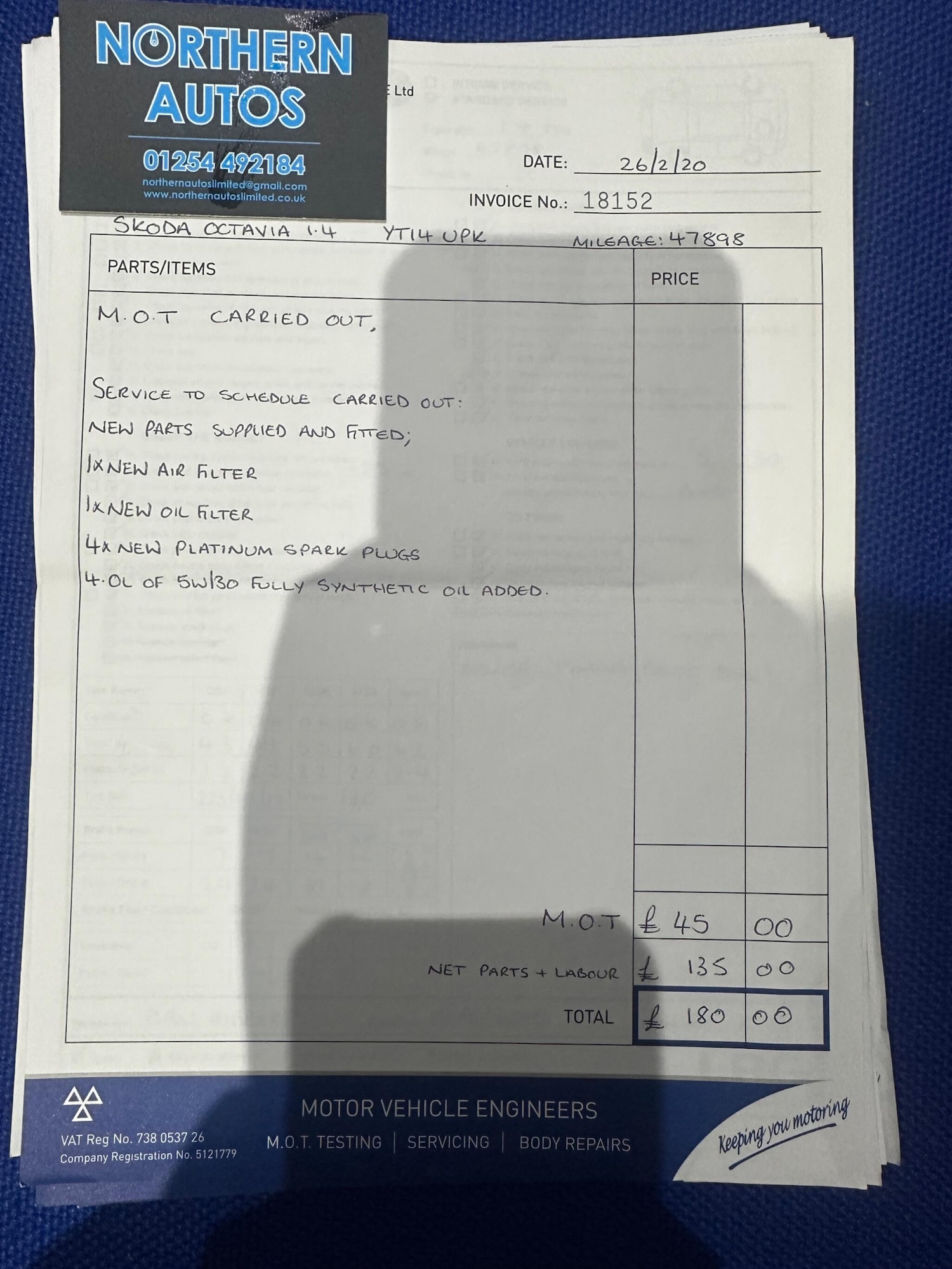 Used Skoda Octavia for sale - 76527731: Photo 49