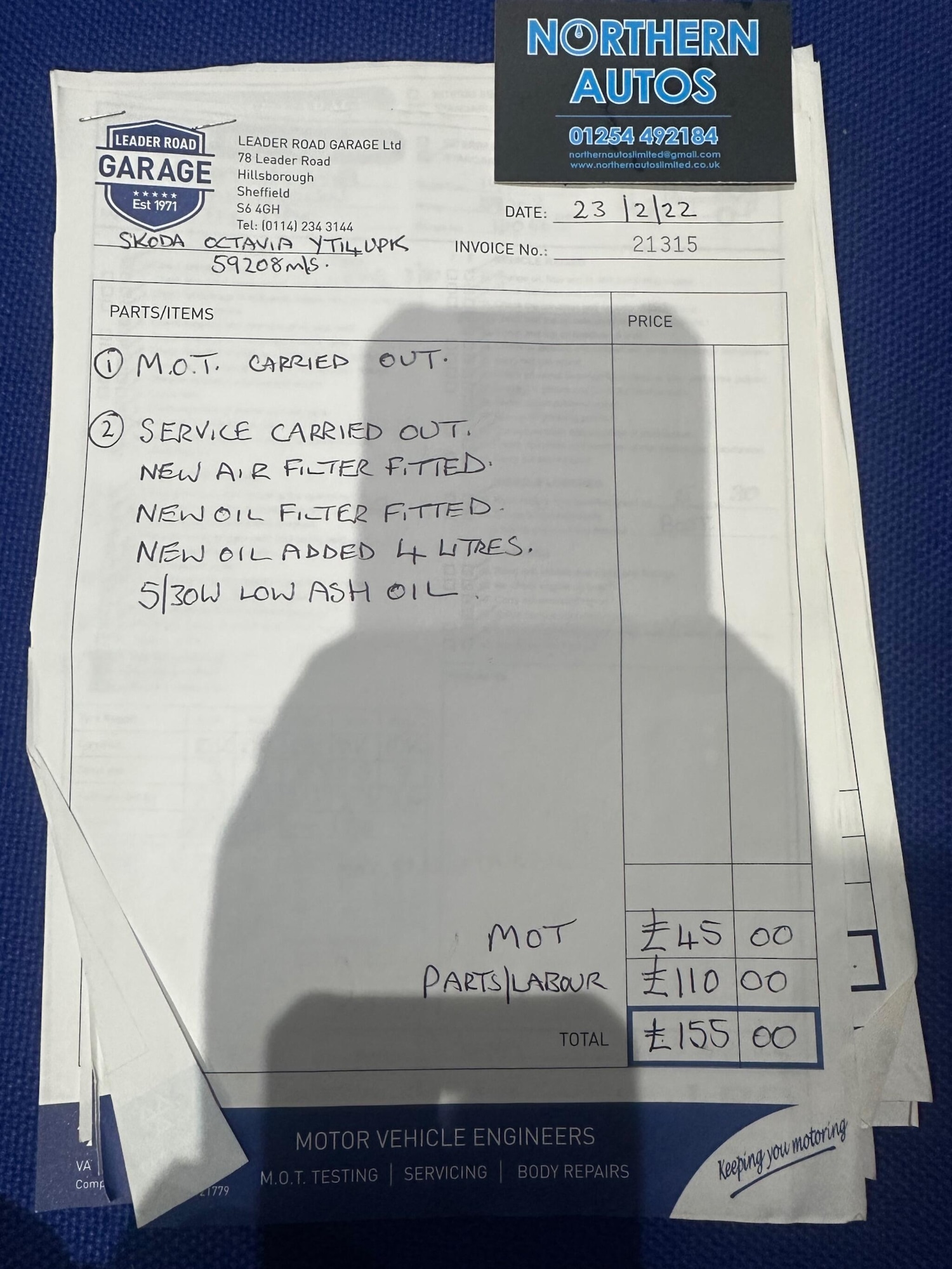 Used Skoda Octavia for sale - 76527731: Photo 50