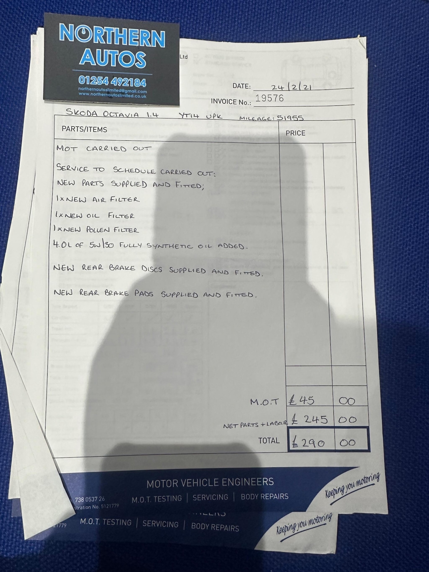 Used Skoda Octavia for sale - 76527731: Photo 51