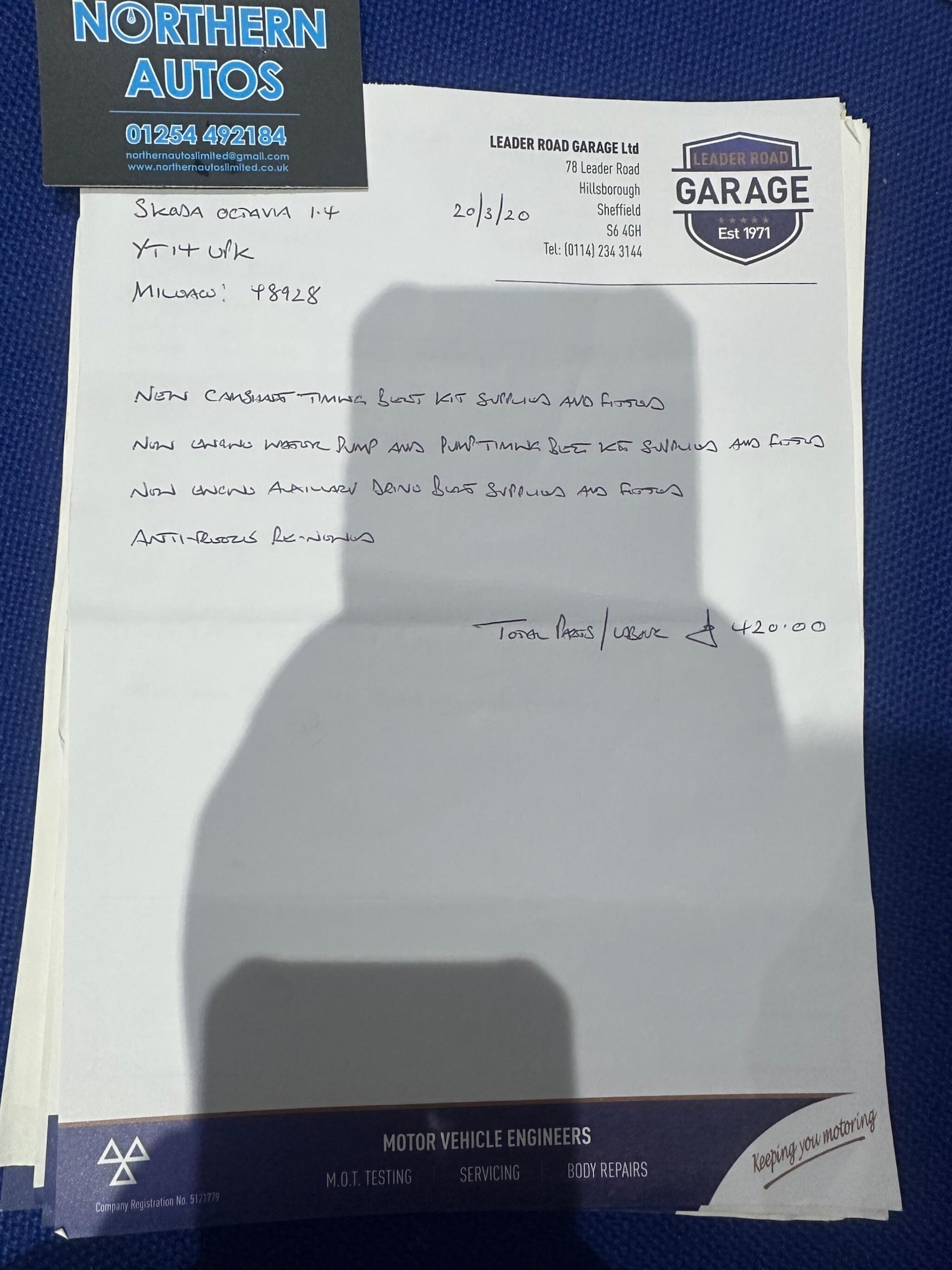 Used Skoda Octavia for sale - 76527731: Photo 52