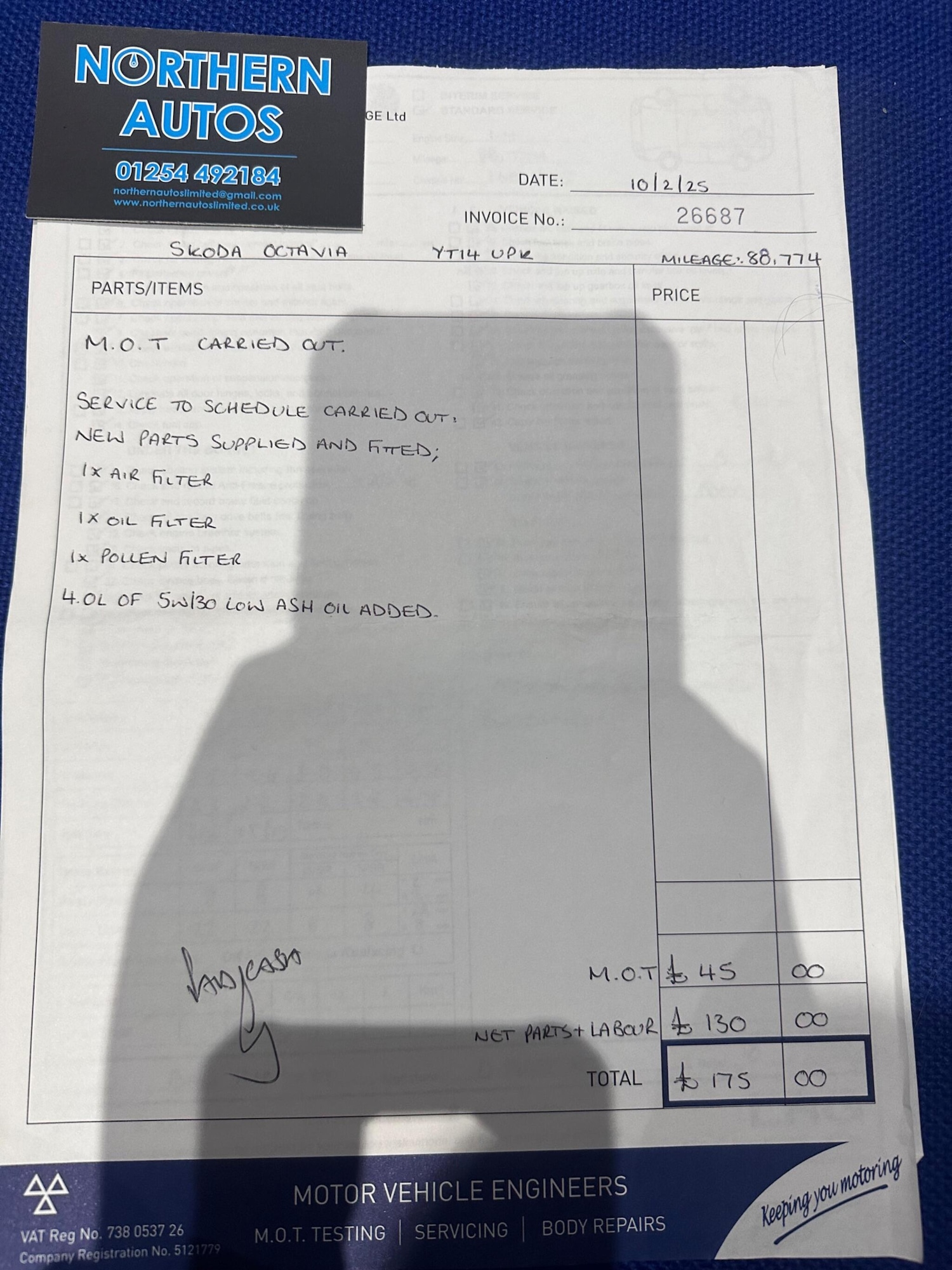 Used Skoda Octavia for sale - 76527731: Photo 53