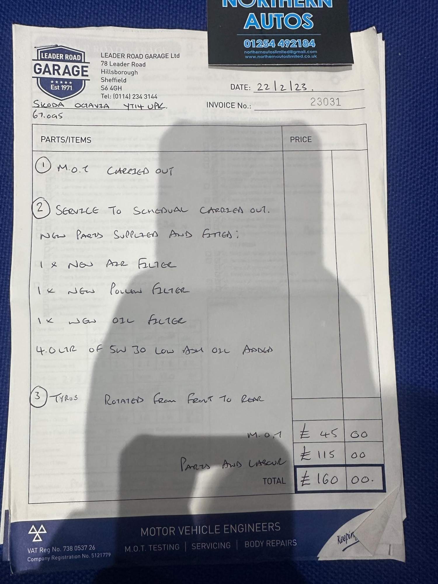 Used Skoda Octavia for sale - 76527731: Photo 55