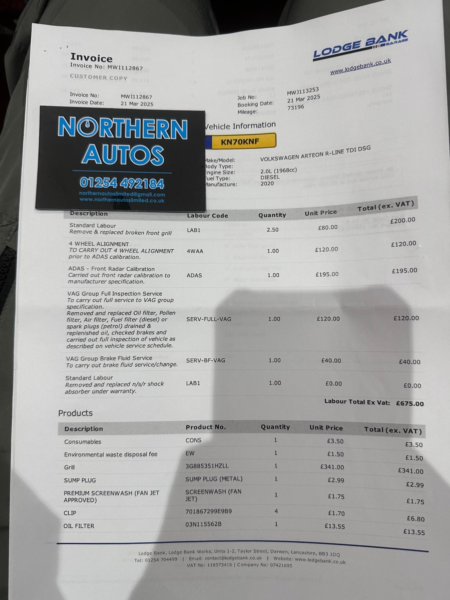 Used Volkswagen Arteon 2020 for sale - 77647135: Photo 56