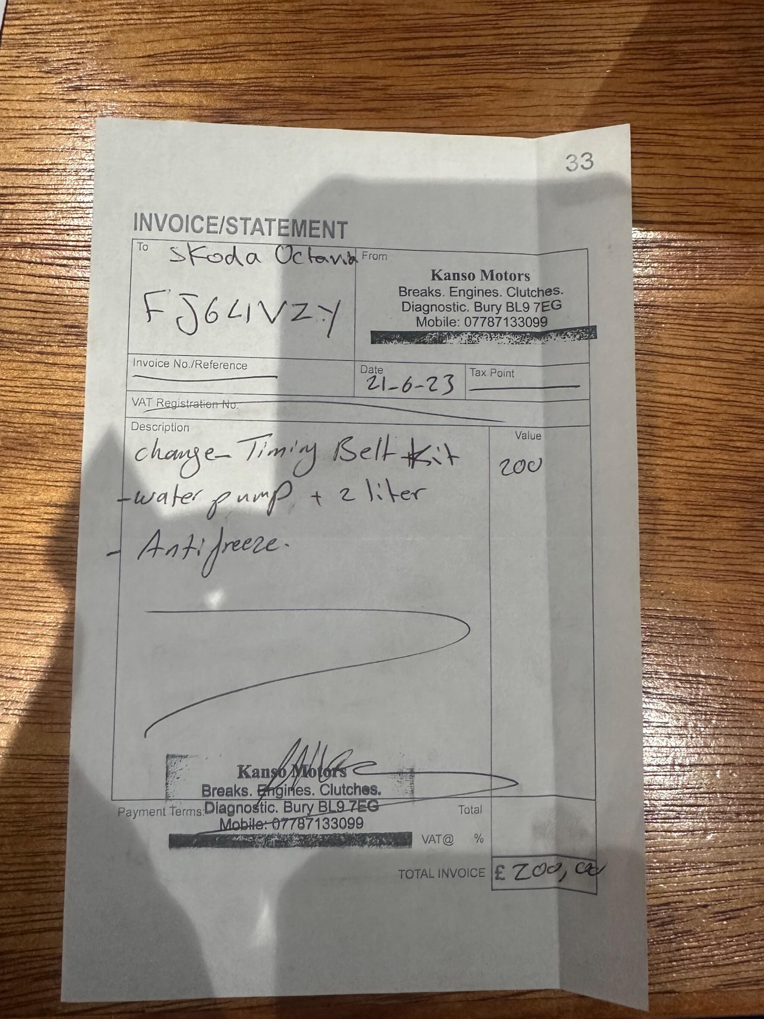 Used Skoda Octavia 2014 for sale - 77646562: Photo 50