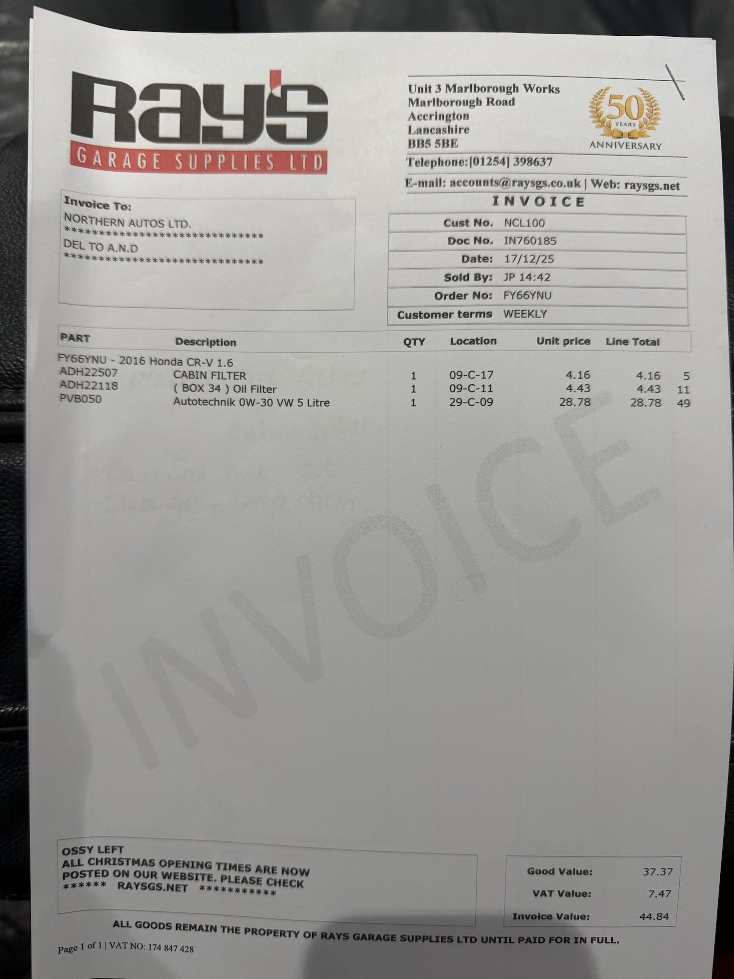 Used Honda CR-V 2016 for sale - 76989600: Photo 53