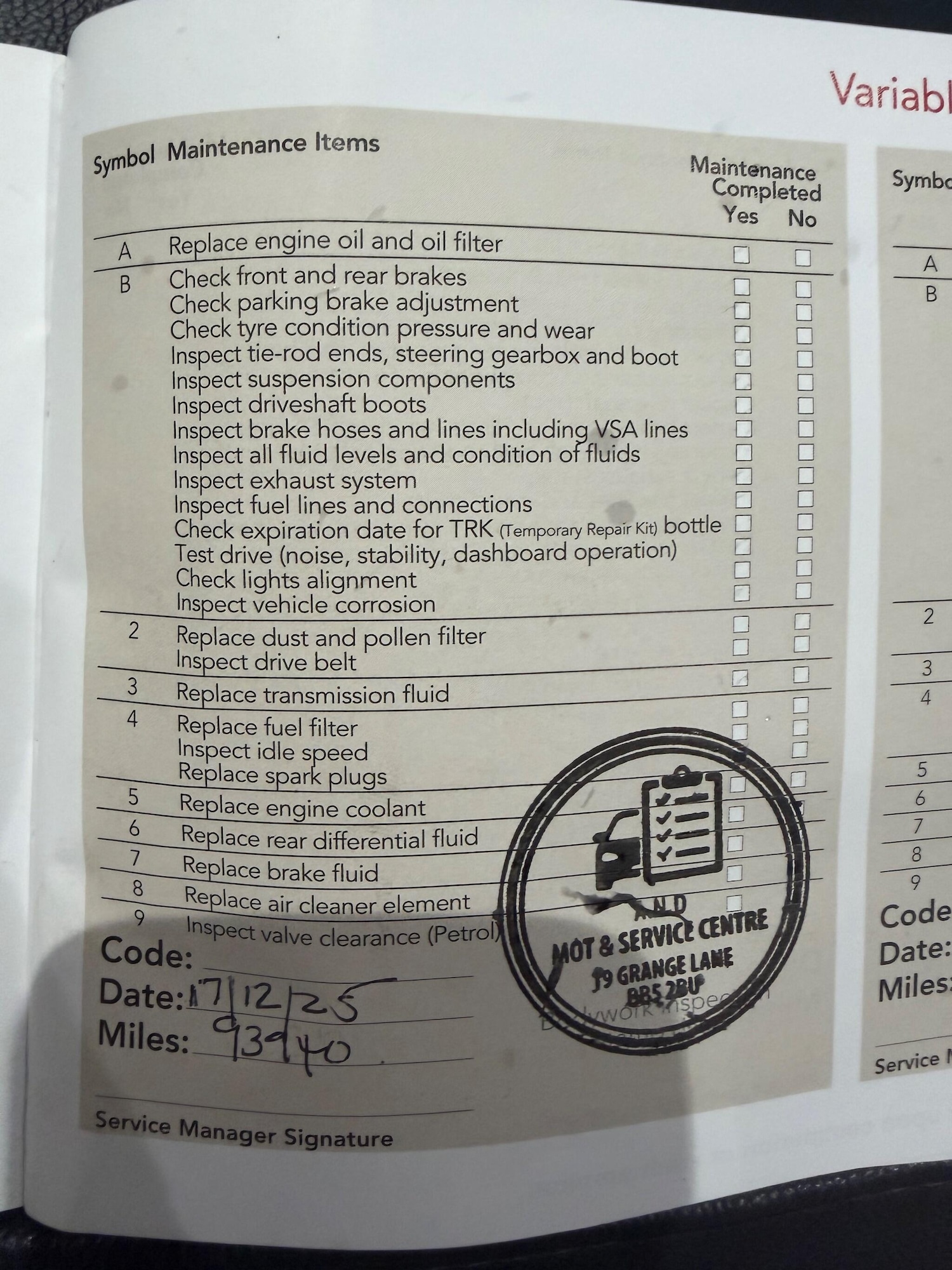 Used Honda CR-V 2016 for sale - 76989600: Photo 54