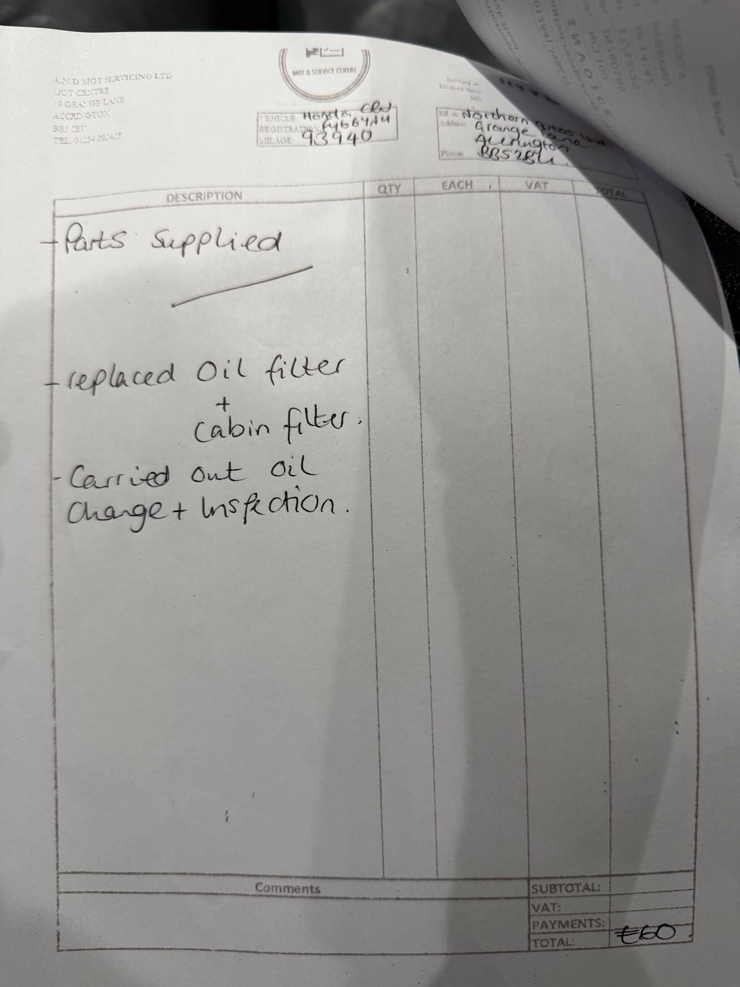 Used Honda CR-V 2016 for sale - 76989600: Photo 56