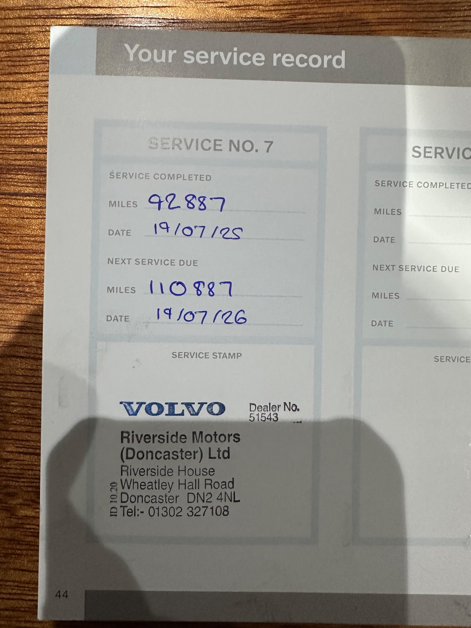 Used Volvo V40 2017 for sale - 76584355: Photo 52