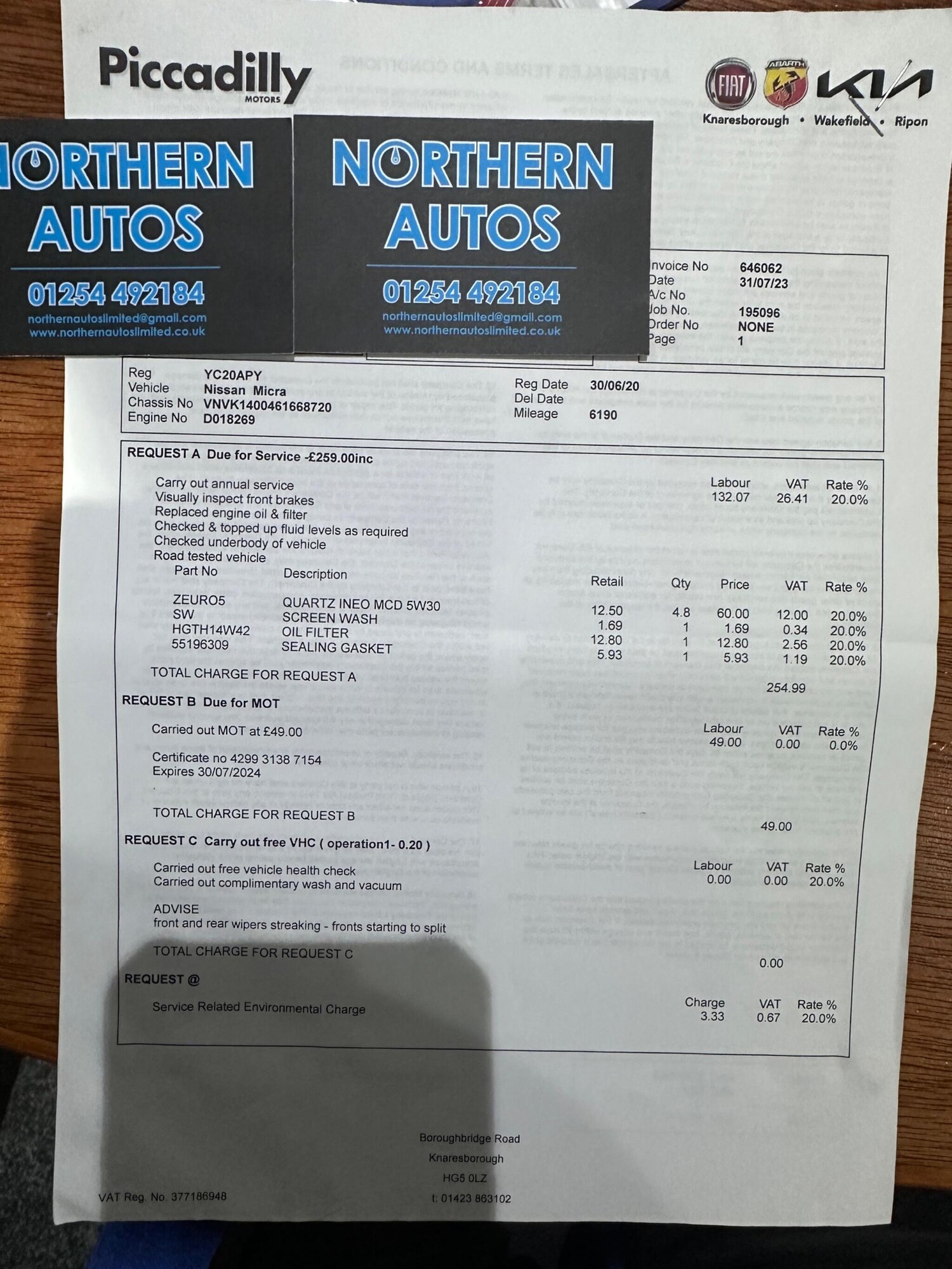 Used Nissan Micra 2020 for sale - 77683924: Photo 46