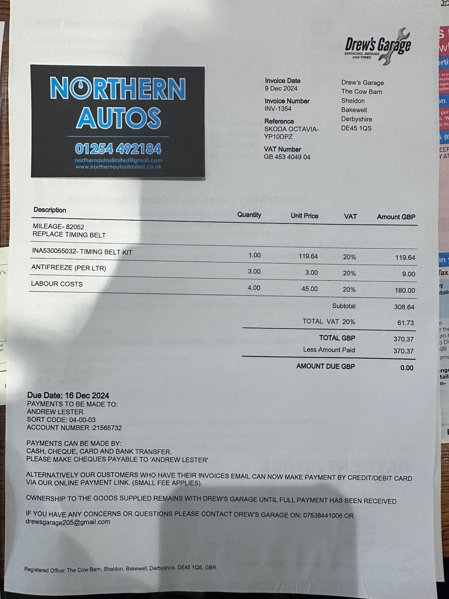 Used Skoda Octavia 2011 for sale - 76913338: Photo 43