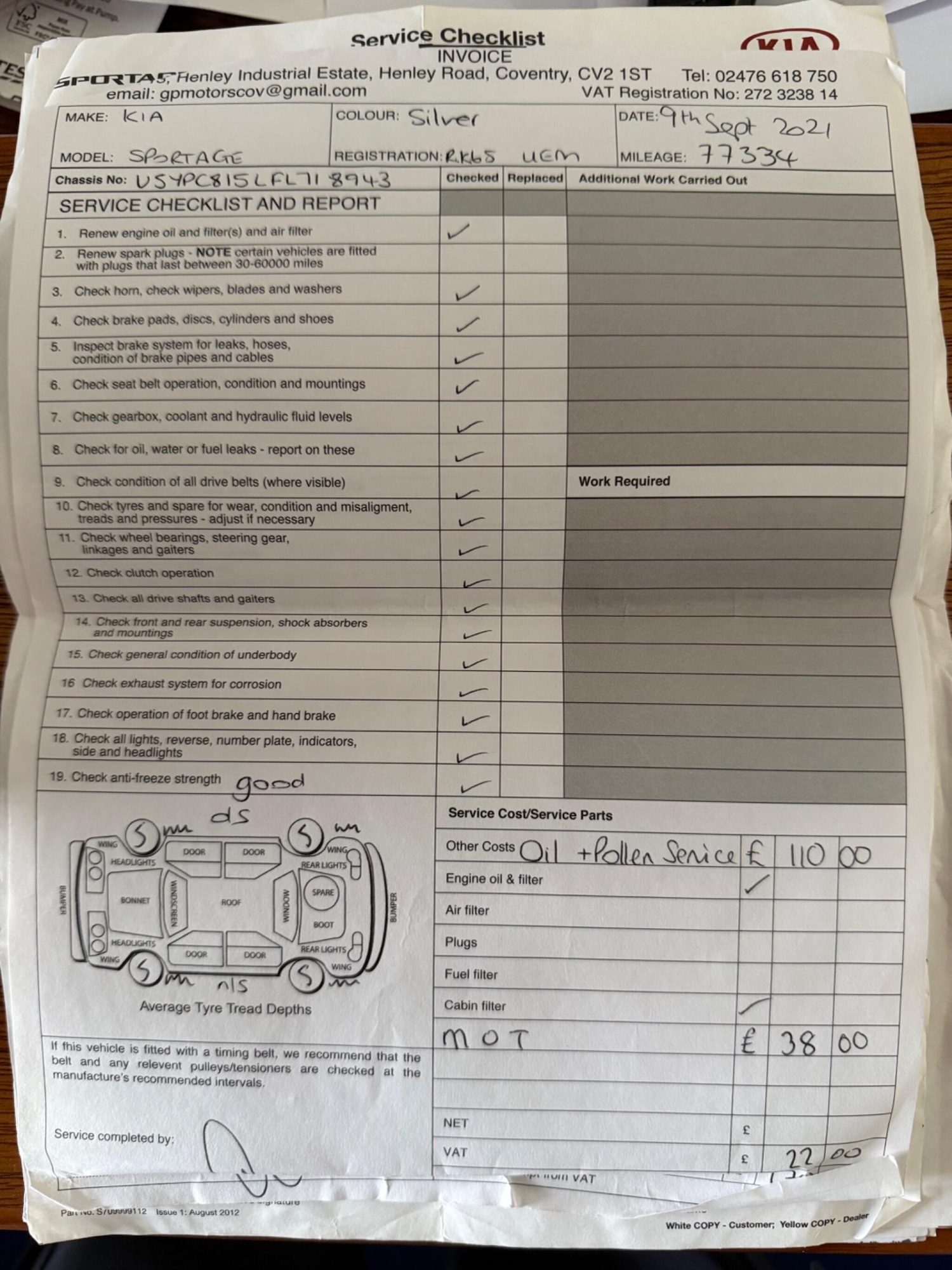 Used Kia Sportage 2015 for sale - 78033671: Photo 55