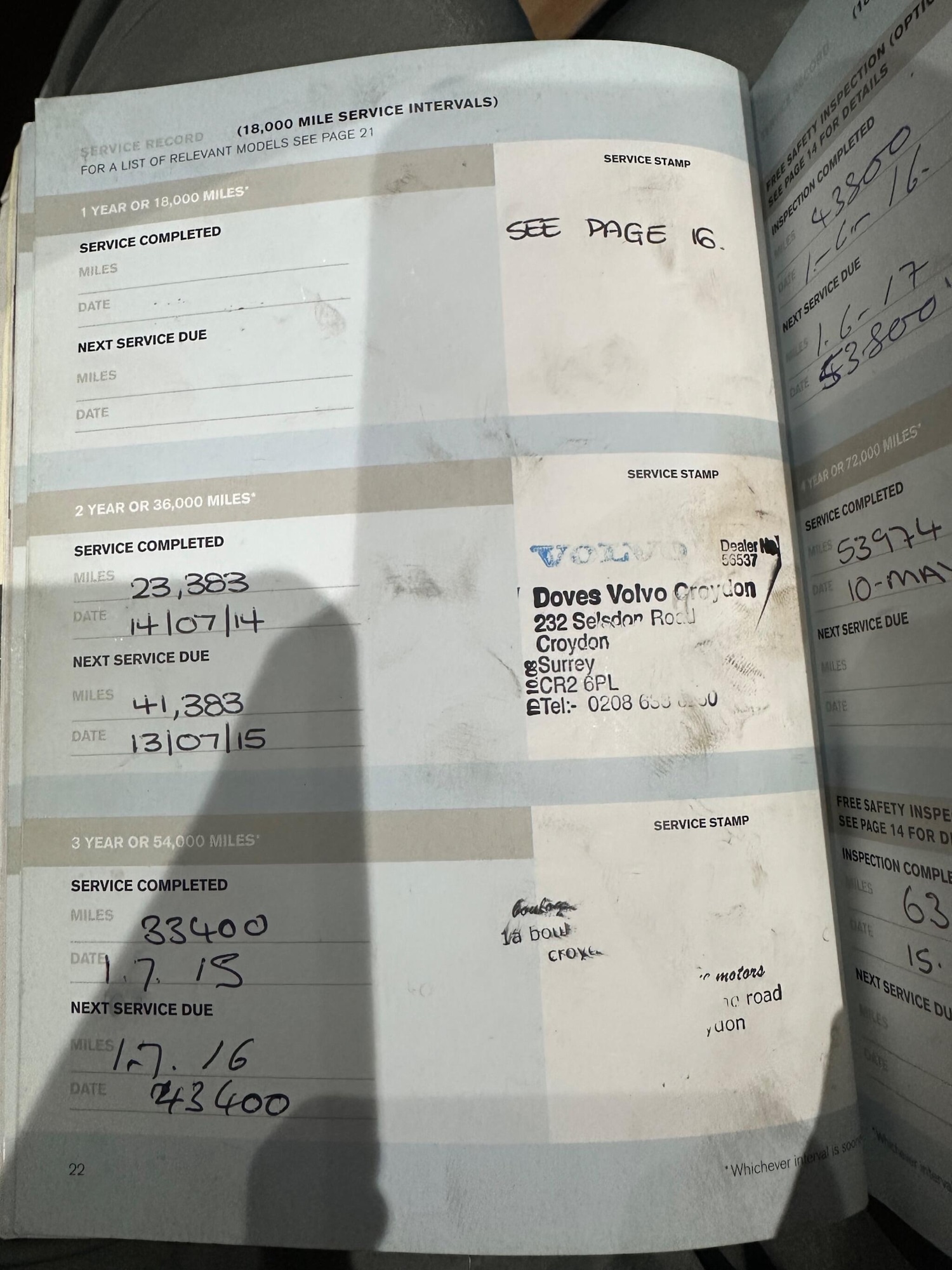 Used Volvo V60 2012 for sale - 77645738: Photo 46