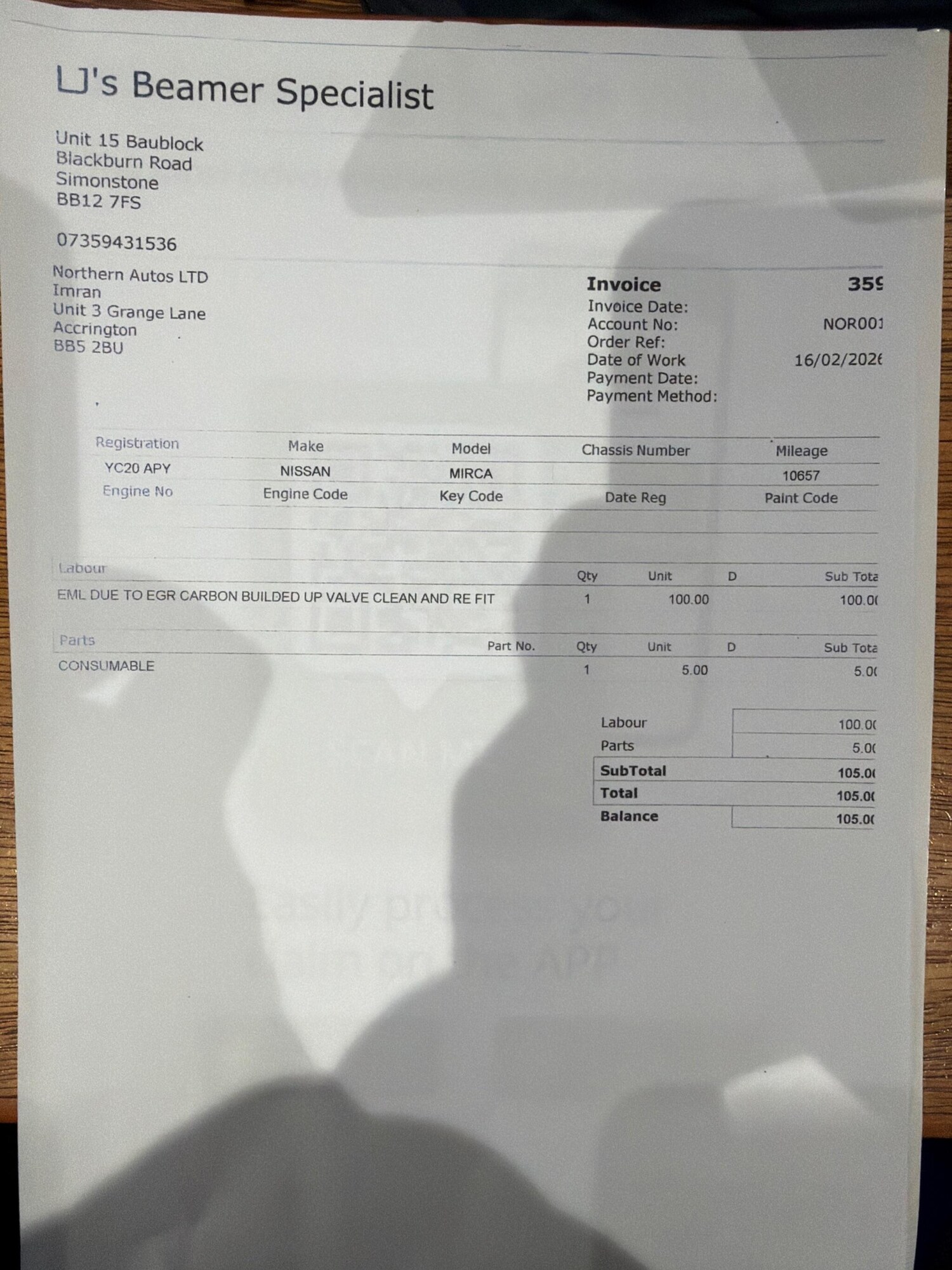 Used Nissan Micra 2020 for sale - 77575291: Photo 50