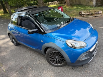 Used Vauxhall ADAM 2015 for sale - 79533280: Photo