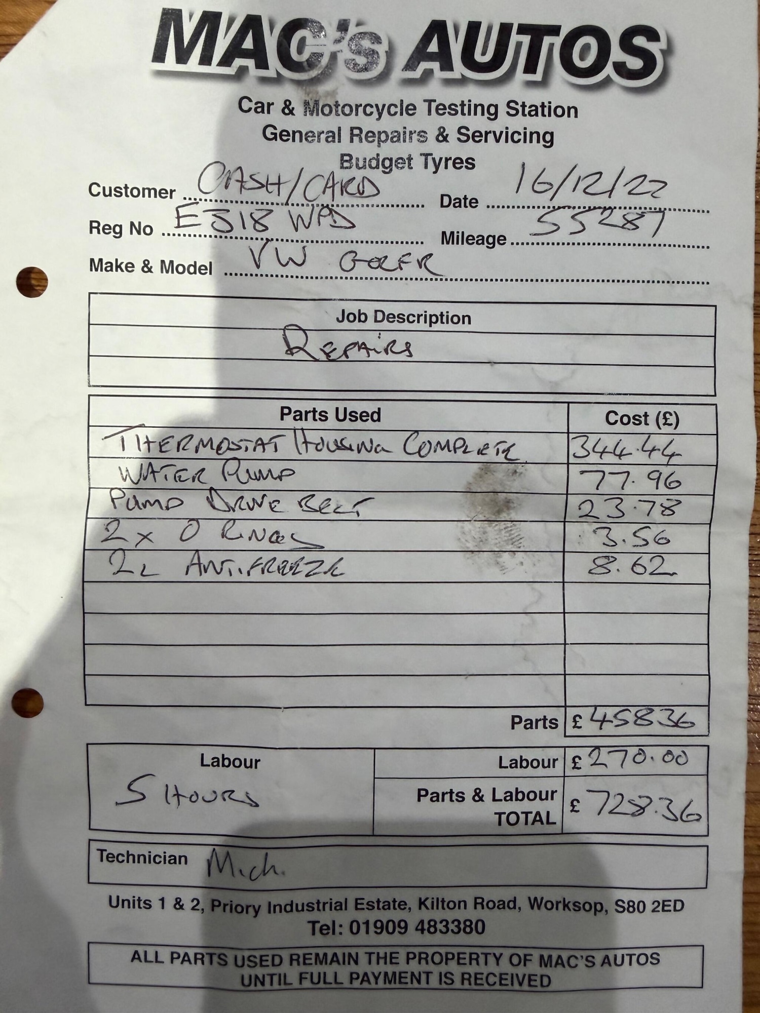 Used Volkswagen Golf 2018 for sale - 77359077: Photo 55