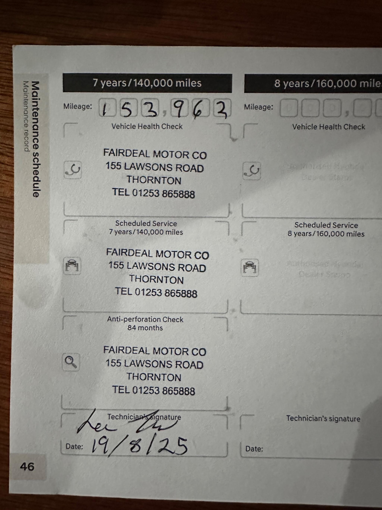 Used Hyundai TUCSON 2016 for sale - 76512670: Photo 48