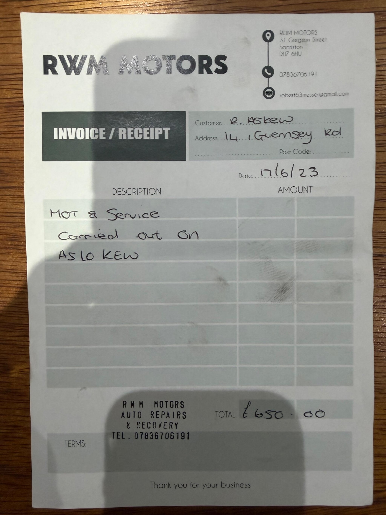 Used Land Rover Range Rover Sport 2016 for sale - 77291740: Photo 58