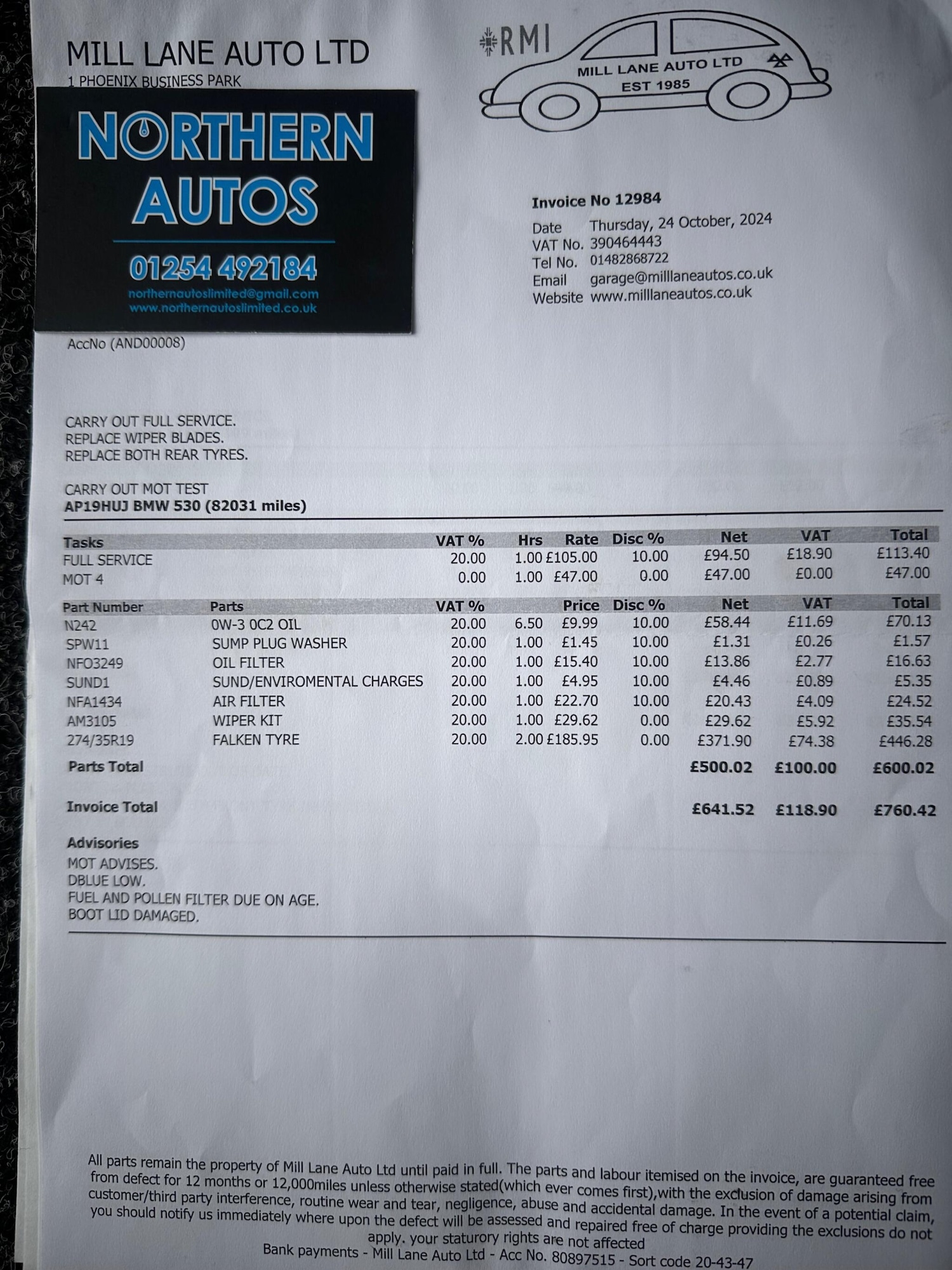 Used BMW 5 Series 2019 for sale - 76247692: Photo 58