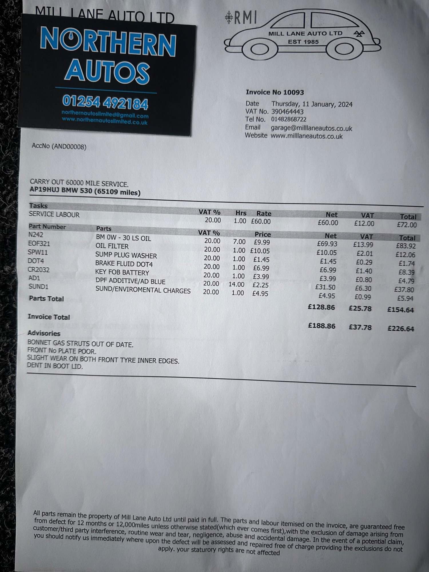 Used BMW 5 Series 2019 for sale - 76936255: Photo 59