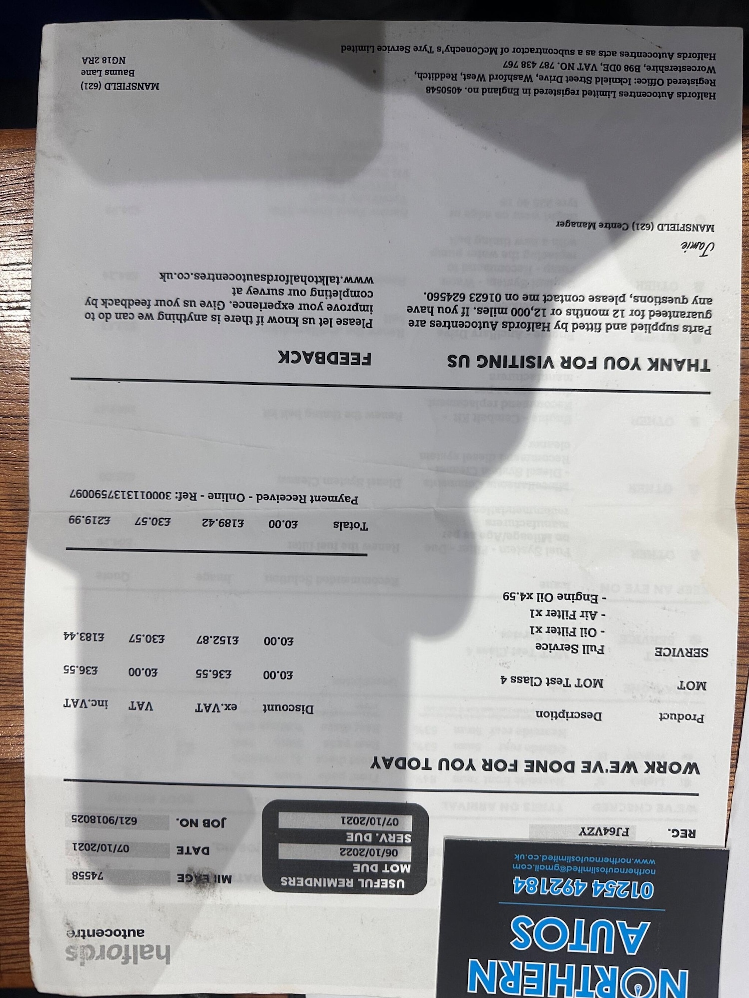 Used Skoda Octavia 2014 for sale - 76572679: Photo 51