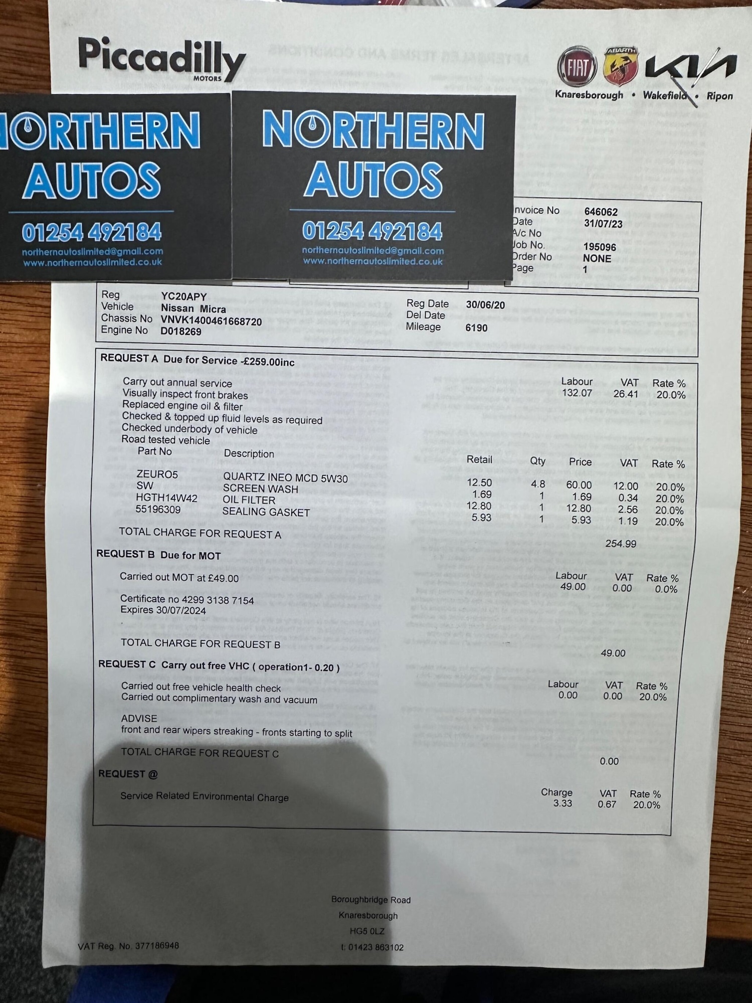 Used Nissan Micra 2020 for sale - 77016902: Photo 46