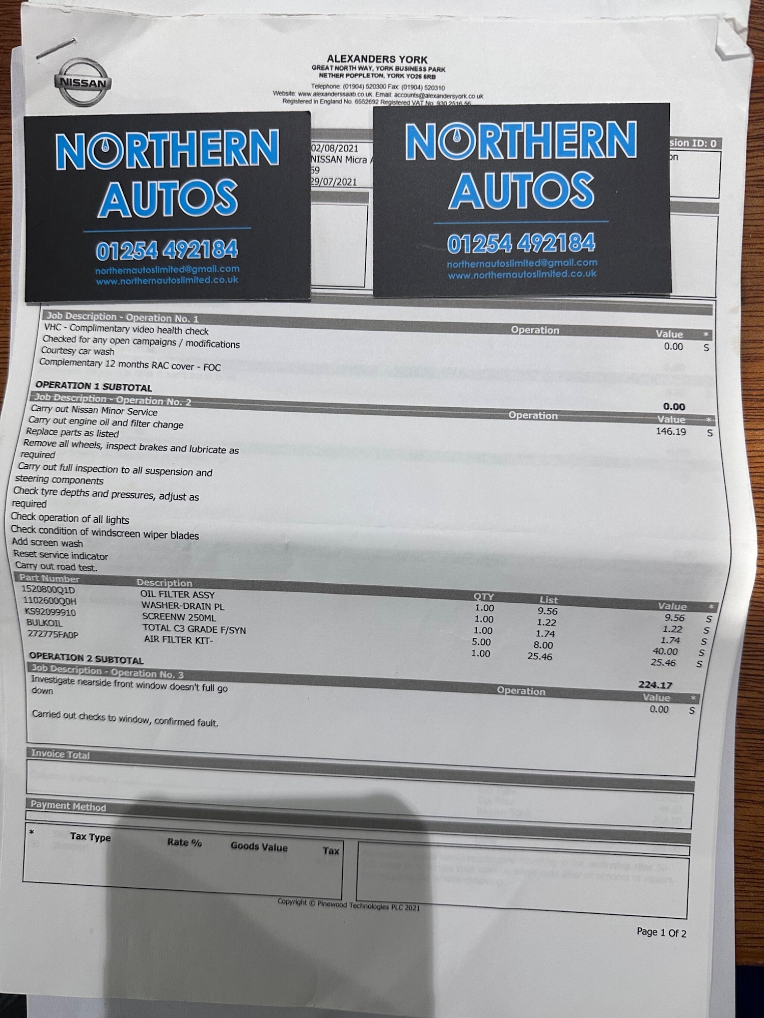 Used Nissan Micra 2020 for sale - 77016902: Photo 47