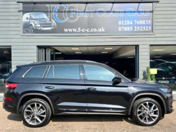 Used Skoda Kodiaq 2024 for sale - 74117966: Photo