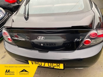 Used Hyundai Coupe 2007 for sale - 77903632: Photo