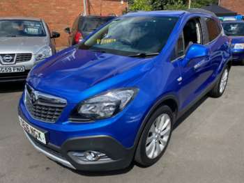 Used Vauxhall Mokka 2016 for sale - 75443430: Photo