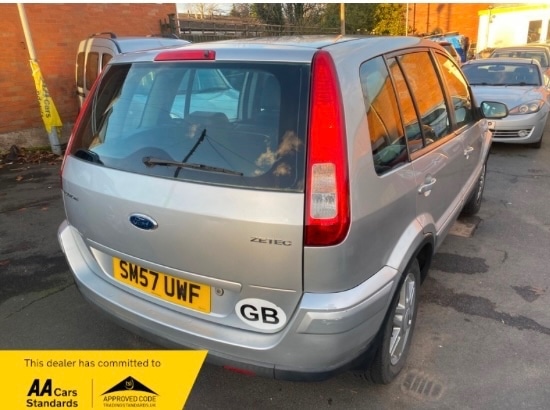 Used Ford Fusion 2007 for sale - 76626761: Photo 4