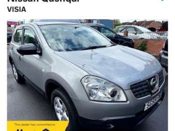 Used Nissan Qashqai 2009 for sale - 75305795: Photo
