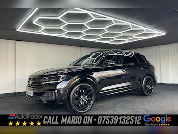Used Volkswagen Touareg 2023 for sale - 79292609: Photo