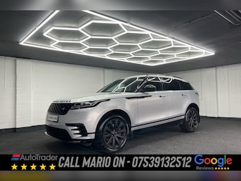 Land Rover Range Rover Velar feature image