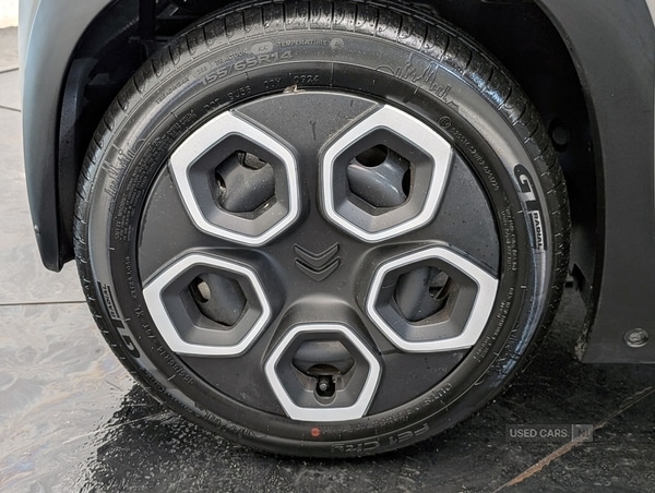 Used Citroen Ami 2025 for sale - 76914226: Photo 15