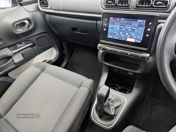 Used Citroen C3 2023 for sale - 78008255: Photo 16