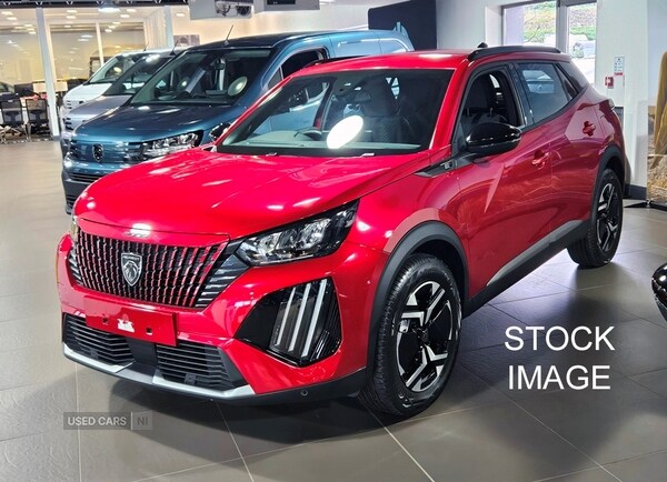 Used Peugeot 2008 for sale - 76690375: Photo 1