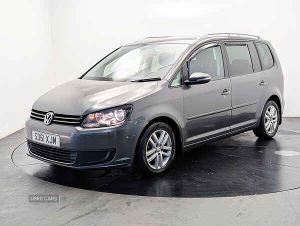 Used Volkswagen Touran 2015 for sale - 77525484: Photo 17