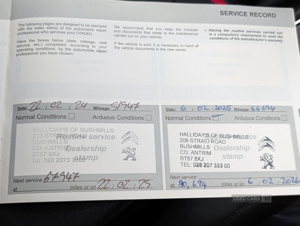 Used Citroen C5 Aircross 2019 for sale - 77511741: Photo 40