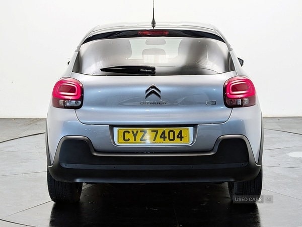 Used Citroen C3 2024 for sale - 77217924: Photo 22