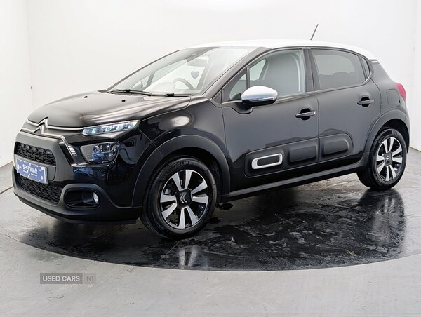 Used Citroen C3 2024 for sale - 75624341: Photo 29