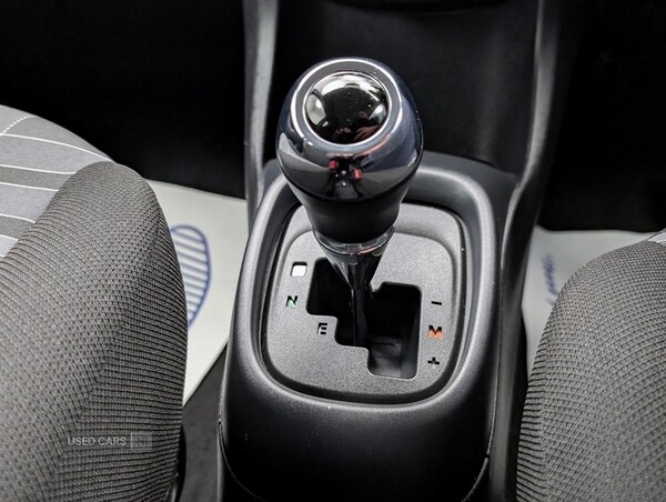 Used Peugeot 108 2016 for sale - 75372182: Photo 10