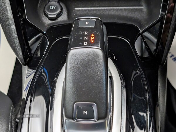 Used Peugeot 208 2020 for sale - 75042191: Photo 15