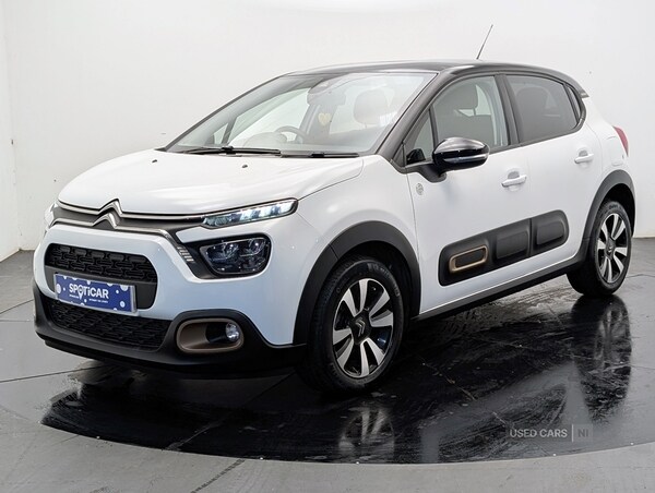 Used Citroen C3 2023 for sale - 75647753: Photo 30