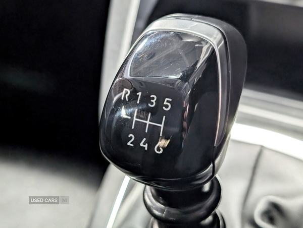 Used Peugeot 208 for sale - 76690359: Photo 18